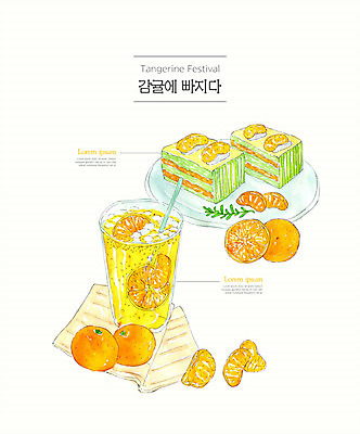 PSD 음료 과일 일러스트 디저트 수채화 귤 사람없음 컬러풀 케이크 카페 달콤 과일주스 메뉴 메뉴판 에이드 탄산 국내일러스트 음식 컬러 상점 주스 맛 파일형식