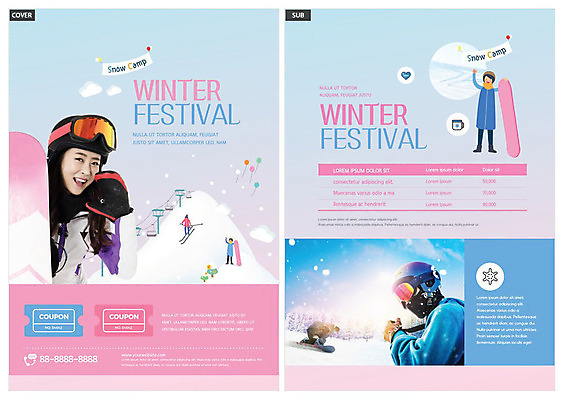 템플릿 여자 남자 ZIP 분홍색 겨울 스키장 고글 산 사람 여러명 성인 30대 파란색 축제 캠핑 한국인 눈 스노우보드 즐거움 전단템플릿 전단 스키복 성인만 인디자인 INDD 겨울축제 겨울캠프 이미지템플릿 자연요소 옷 계절 감정 컬러 다수 레저 날씨 스키 동양인 장년 보드_스포츠 홍보물 파일형식