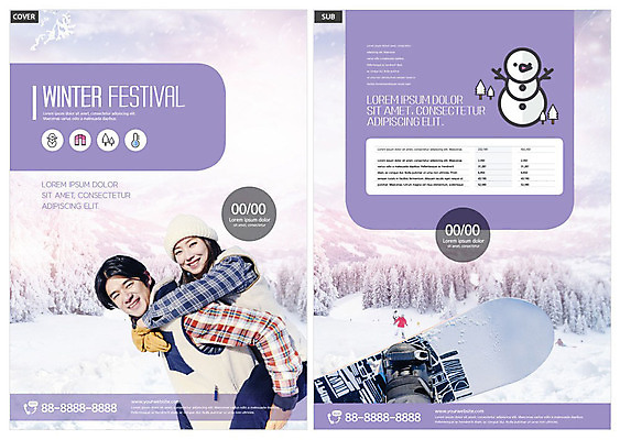 템플릿 모자 커플 여자 남자 ZIP 분홍색 겨울 눈사람 웃음 사람 20대 두명 30대 파란색 축제 한국인 눈 즐거움 전단템플릿 전단 겨울옷 업기 성인만 인디자인 INDD 겨울축제 이미지템플릿 자연요소 잡화 옷 계절 감정 컬러 관계 모션 날씨 표정 동양인 청년 장년 홍보물 파일형식