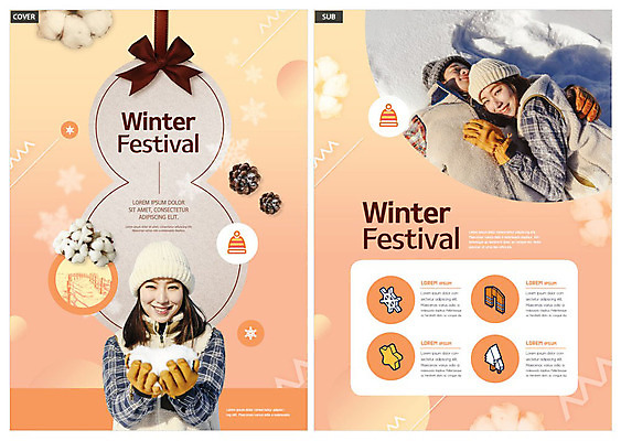 템플릿 모자 커플 여자 남자 ZIP 리본 장갑 겨울 웃음 들기 사람 20대 성인 세명 30대 라벨 축제 주황색 한국인 눈 즐거움 전단템플릿 전단 솔방울 목화꽃 성인만 인디자인 INDD 겨울축제 이미지템플릿 자연요소 잡화 계절 꽃 감정 컬러 관계 모션 날씨 프레임 표정 동양인 청년 장년 홍보물 파일형식