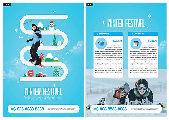 템플릿 커플 여자 남자 ZIP 겨울 눈사람 사람 20대 성인 세명 30대 파란색 축제 한국인 눈 스노우보드 즐거움 전단템플릿 전단 스키복 성인만 인디자인 INDD 겨울축제 이미지템플릿 자연요소 옷 계절 감정 컬러 관계 날씨 스키 동양인 청년 장년 보드_스포츠 홍보물 파일형식