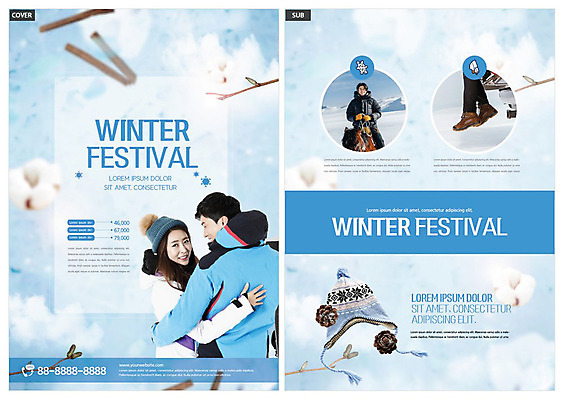 템플릿 커플 여자 남자 ZIP 겨울 미소 사람 여러명 성인 신체부위 30대 파란색 얼음 축제 한국인 나뭇가지 눈 다리 즐거움 전단템플릿 전단 스키복 목화꽃 성인만 인디자인 INDD 겨울축제 이미지템플릿 자연요소 나무 옷 계절 꽃 감정 컬러 다수 관계 날씨 스키 표정 동양인 장년 홍보물 파일형식