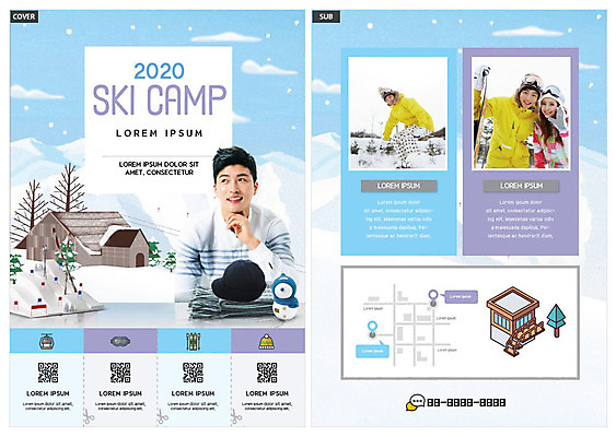 템플릿 커플 여자 남자 ZIP 겨울 눈사람 산 사람 여러명 20대 성인 30대 파란색 한국인 눈 즐거움 전단템플릿 전단 리프트 스키캠프 성인만 인디자인 INDD 겨울캠프 이미지템플릿 자연요소 계절 감정 컬러 다수 관계 날씨 동양인 청년 장년 캠핑 홍보물 파일형식