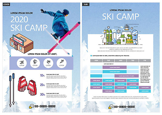 템플릿 남자 ZIP 겨울 스키 겨울스포츠 한명 사람 20대 성인 파란색 축제 한국인 눈 즐거움 전단템플릿 전단 렌탈 스키장갑 성인남자한명만 인디자인 INDD 겨울축제 이미지템플릿 자연요소 1 계절 감정 스포츠 컬러 날씨 동양인 청년 홍보물 남자한명만 성인남자만 파일형식