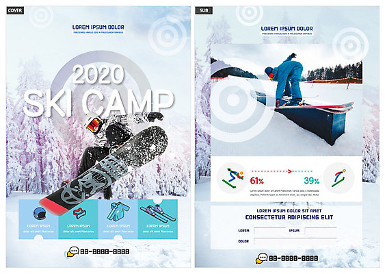 템플릿 남자 ZIP 겨울 스키 사람 성인 두명 30대 파란색 한국인 눈 스노우보드 즐거움 전단템플릿 전단 리프트 스키캠프 성인남자만 인디자인 INDD 겨울캠프 이미지템플릿 자연요소 계절 감정 컬러 날씨 겨울스포츠 동양인 장년 캠핑 보드_스포츠 홍보물 남자만 성인만 파일형식