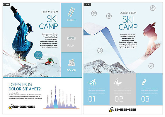 템플릿 남자 ZIP 겨울 스키 산 사람 성인 세명 30대 파란색 한국인 눈 스노우보드 즐거움 전단템플릿 전단 리프트 성인남자만 인디자인 INDD 이미지템플릿 자연요소 계절 감정 컬러 날씨 겨울스포츠 동양인 장년 보드_스포츠 홍보물 남자만 성인만 파일형식