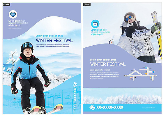 템플릿 커플 여자 남자 ZIP 겨울 스키 사람 20대 성인 세명 30대 파란색 축제 한국인 눈 즐거움 전단템플릿 전단 성인만 인디자인 INDD 겨울축제 이미지템플릿 자연요소 계절 감정 컬러 관계 날씨 겨울스포츠 동양인 청년 장년 홍보물 파일형식