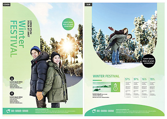 나무 템플릿 모자 커플 여자 남자 ZIP 겨울 사람 여러명 20대 초록색 30대 축제 한국인 눈 즐거움 전단템플릿 전단 겨울옷 패딩 성인만 인디자인 INDD 겨울축제 이미지템플릿 자연요소 식물 잡화 옷 계절 감정 컬러 다수 관계 날씨 동양인 청년 장년 점퍼 홍보물 파일형식