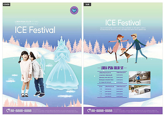 템플릿 여자 남자 ZIP 어린이 겨울 웃음 사람 소녀 소년 여러명 성인 친구 조각상 얼음 축제 한국인 스케이트 눈 즐거움 전단템플릿 전단 얼음조각 인디자인 INDD 겨울축제 이미지템플릿 자연요소 계절 감정 스포츠용품 다수 관계 날씨 표정 동양인 조형물 홍보물 파일형식