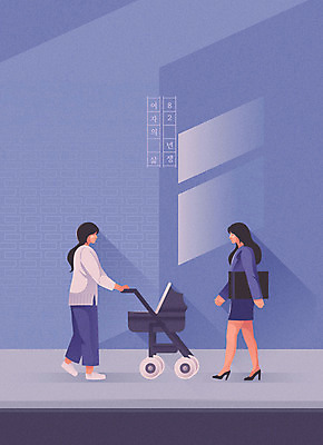 우먼라이프 여자 일러스트 엄마 사람 성인 두명 라이프 보라색 육아 슬픔 아기 직장인 유모차 부러움 성인여자만 경력단절 국내일러스트 AI파일 직업 라이프스타일 감정 컬러 가족 생활 아기용품 여자만 성인만 파일형식 벡터