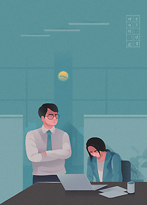 우먼라이프 여자 남자 화분 일러스트 사람 성인 두명 라이프 노트북 사무실 슬픔 비즈니스맨 비즈니스우먼 상사 책상 문서 워킹맘 눈치 민트색 국내일러스트 AI파일 라이프스타일 감정 컬러 가구 비즈니스 엄마 생활 전자제품 직장인 파일형식 벡터