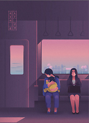 우먼라이프 시선 여자 일러스트 안기 사람 앉기 성인 라이프 세명 육아 슬픔 아기 직장인 전철 자주색 눈치 우울감 여자만 경력단절 국내일러스트 AI파일 직업 라이프스타일 감정 육상교통 컬러 모션 대중교통 생활 파일형식 벡터