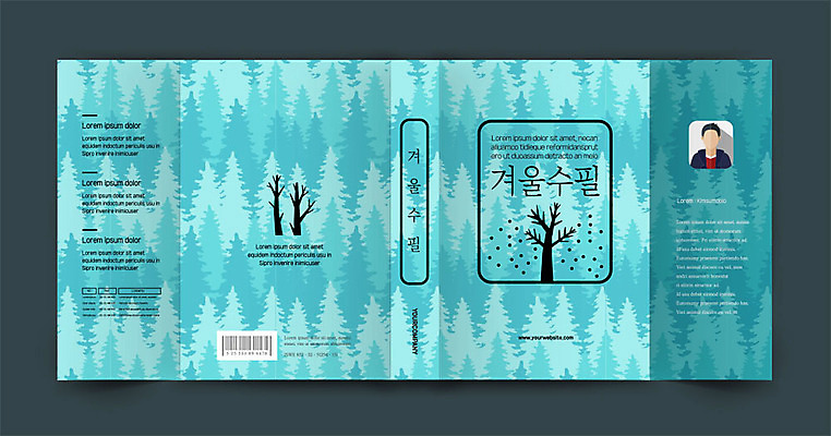 나무 템플릿 표지디자인 표지 겨울 북커버 사람모양 사람없음 책 눈 프로필 책날개 책등 표지샘플 수필 이미지템플릿 AI파일 자연요소 모양 식물 계절 날씨 문학 파일형식 벡터