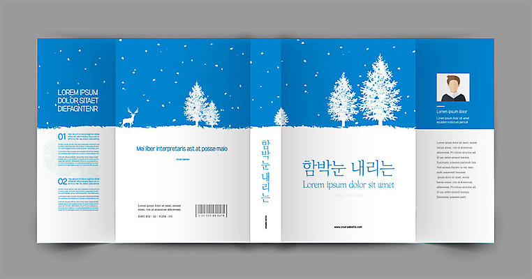 나무 템플릿 표지디자인 표지 겨울 북커버 사슴 사람모양 사람없음 책 눈 프로필 함박눈 책날개 책등 표지샘플 이미지템플릿 AI파일 자연요소 모양 식물 계절 포유류 날씨 눈_날씨 파일형식 벡터