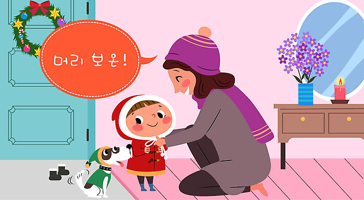 여자 꽃 딸 반려견 어린이 가구 신발 말풍선 겨울 일러스트 초 가족 모녀 엄마 경고 사람 성인 두명 문 거울 추위 강아지 고민 준비 체온 유지 다화병 보온 여자만 국내일러스트 AI파일 식물 계절 감정 생활용품 관계 반려동물 꽃병 개 파일형식 벡터