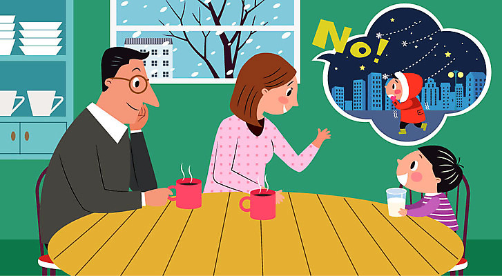 나무 그릇 아들 어린이 말풍선 겨울 의자 일러스트 창문 탁자 엄마 선반 주택 경고 사람 여러명 성인 건물 컵 세명 추위 아빠 저녁 외출 고민 준비 국내일러스트 AI파일 식물 식기 건축물 계절 감정 가구 다수 가족 야간 파일형식 벡터