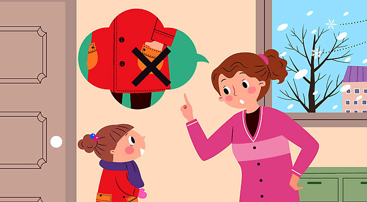 나무 손 딸 가구 말풍선 겨울 일러스트 창문 모녀 엄마 주택 경고 사람 두명 건물 문 추위 주머니 고민 준비 주머니손 여자만 국내일러스트 AI파일 식물 건축물 계절 감정 생활용품 가족 모션 신체부위 파일형식 벡터