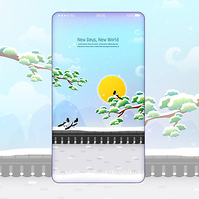 백그라운드 일러스트 새해 세마리 사람없음 스마트폰 태양 소나무 까치 기와담장 2020년 경자년 폰배경 국내일러스트 AI파일 자연요소 나무 조류 기와 3 핸드폰 스마트기기 담장 연도 파일형식 벡터