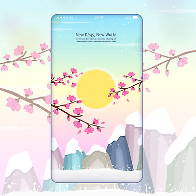 백그라운드 일러스트 새해 산 사람없음 스마트폰 태양 나뭇가지 눈 2020년 경자년 폰배경 국내일러스트 AI파일 자연요소 나무 날씨 핸드폰 스마트기기 연도 파일형식 벡터