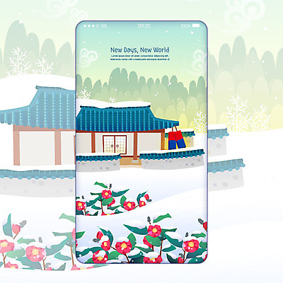 백그라운드 일러스트 새해 한옥 단청문양 사람없음 스마트폰 설원 눈 동백 2020년 경자년 폰배경 국내일러스트 AI파일 자연요소 한국전통 문양 꽃 고건축 날씨 눈_날씨 핸드폰 스마트기기 연도 단청 파일형식 벡터