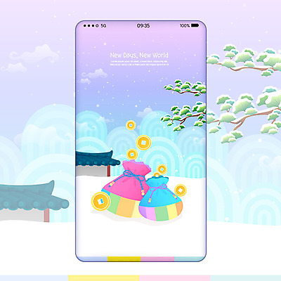 나무 백그라운드 일러스트 새해 복주머니 사람없음 스마트폰 설원 동전 눈 엽전 동전지갑 2020년 경자년 폰배경 국내일러스트 AI파일 자연요소 식물 돈 날씨 전통소품 눈_날씨 핸드폰 스마트기기 지갑 연도 파일형식 벡터