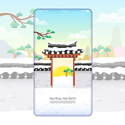 나무 백그라운드 일러스트 새해 사람없음 스마트폰 문 설원 나뭇가지 눈 기와담장 2020년 경자년 폰배경 국내일러스트 AI파일 자연요소 식물 날씨 눈_날씨 기와 핸드폰 스마트기기 담장 연도 파일형식 벡터