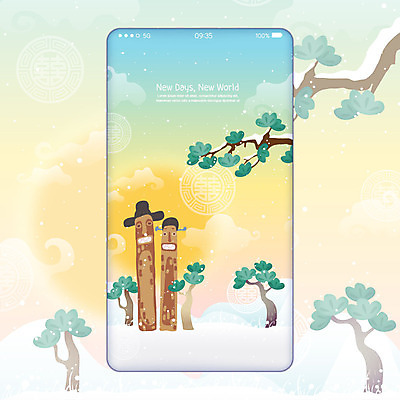 나무 백그라운드 일러스트 새해 사람없음 스마트폰 설원 눈 장승 2020년 경자년 폰배경 국내일러스트 AI파일 자연요소 식물 날씨 눈_날씨 핸드폰 스마트기기 연도 파일형식 벡터