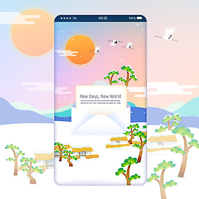 나무 백그라운드 일러스트 조류 새해 초가집 사람없음 스마트폰 태양 설원 눈 2020년 경자년 폰배경 국내일러스트 AI파일 자연요소 식물 동물 날씨 한옥 눈_날씨 핸드폰 스마트기기 연도 파일형식 벡터