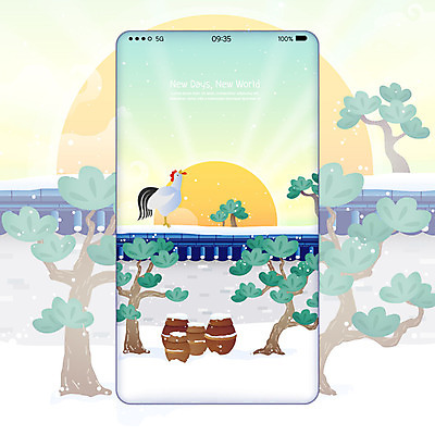 나무 백그라운드 일러스트 새해 사람없음 스마트폰 태양 닭 항아리 기와담장 2020년 경자년 폰배경 국내일러스트 AI파일 자연요소 식물 조류 기와 핸드폰 스마트기기 담장 도자기 연도 파일형식 벡터