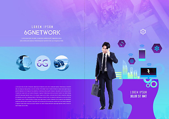 PSD 템플릿 표지디자인 북디자인 출판디자인 남자 산업 내지 리플렛 북커버 서류가방 비즈니스 통신 미래 기술 한명 웃음 사람 빌딩 팜플렛 20대 성인 금융 컴퓨터 보라색 한국인 도시 비즈니스맨 와이파이 통화 민트색 성인남자한명만 4차산업 미래산업 이미지템플릿 1 컬러 컨셉 가방 모션 표정 동양인 청년 건물 경제 전자제품 직장인 무선인터넷 남자한명만 성인남자만 파일형식