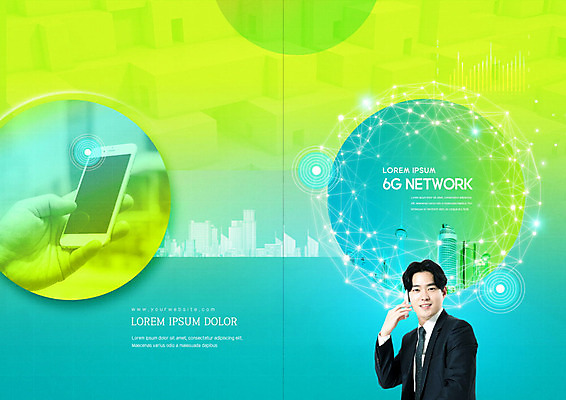 PSD 템플릿 표지디자인 북디자인 출판디자인 표지 남자 산업 리플렛 북커버 비즈니스 통신 미래 기술 한명 사람 정장 팜플렛 20대 성인 초록색 금융 스마트폰 한국인 비즈니스맨 원형 통화 민트색 성인남자한명만 4차산업 미래산업 이미지템플릿 도형 1 옷 컬러 컨셉 모션 동양인 청년 경제 핸드폰 스마트기기 직장인 남자한명만 성인남자만 파일형식