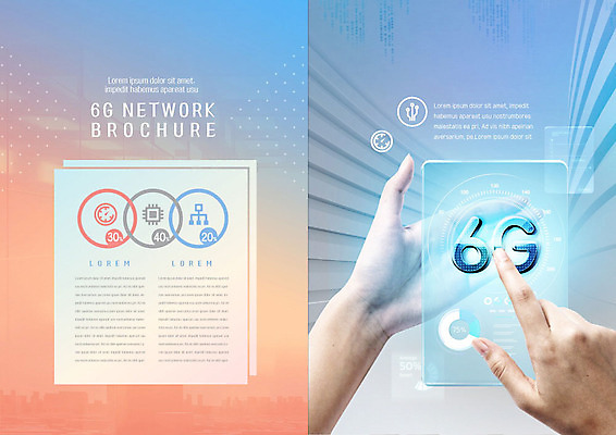 PSD 템플릿 표지디자인 북디자인 손 출판디자인 산업 내지 리플렛 북커버 비즈니스 통신 미래 한명 사람 팜플렛 타이포그라피 신체부위 파란색 터치 과학기술 양손 4차산업 코랄 6G 미래산업 이미지템플릿 문자 1 컬러 컨셉 기술 IT 파일형식