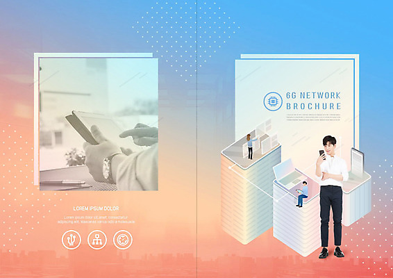 PSD 템플릿 표지디자인 북디자인 출판디자인 표지 남자 산업 리플렛 북커버 비즈니스 통신 미래 한명 미소 들기 사람 팜플렛 20대 파란색 노트북 스마트폰 태블릿 한국인 비즈니스맨 성인남자한명만 4차산업 코랄 미래산업 이미지템플릿 1 컬러 컨셉 모션 표정 동양인 청년 전자제품 핸드폰 스마트기기 직장인 남자한명만 성인남자만 파일형식