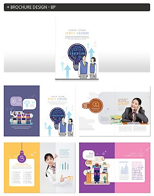 템플릿 학생 여자 교육 남자 교복 ZIP 리플렛 청소년 모바일 앉기 팜플렛 여러명 상반신 앞모습 책 스마트폰 컬러풀 한국인 강의 청소년교육 책상 즐거움 온라인강의 원격 십대만 인디자인 INDD 원격수업 이미지템플릿 옷 감정 뷰포인트 컬러 가구 다수 모션 사람 동양인 핸드폰 스마트기기 파일형식 언택트