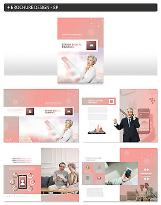 템플릿 손 여자 교육 노년 남자 ZIP 리플렛 모바일 사람 정장 팜플렛 여러명 상반신 앞모습 옆모습 실버라이프 스마트폰 디지털 한국인 사회 60대 즐거움 70대 노인만 인디자인 INDD 노인교육 코랄 이미지템플릿 라이프스타일 옷 감정 뷰포인트 컬러 다수 동양인 성인 신체부위 핸드폰 스마트기기 공동체 노인학교 성인만 파일형식