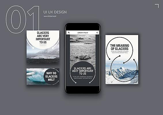 PSD 템플릿 배너템플릿 ZIP 웹템플릿 디자인시안 모바일 이벤트 사람없음 스마트폰 세트 회색 북극 빙하 모바일템플릿 모바일웹 소셜네트워크 소셜미디어 웹배너 모바일앱 SNS배너 모바일페이지 이미지템플릿 배너 컬러 핸드폰 스마트기기 극지방 페이지 파일형식