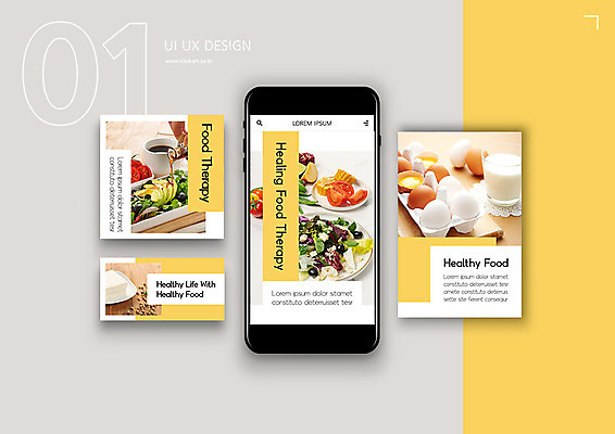 PSD 템플릿 배너템플릿 ZIP 음식 웹템플릿 디자인시안 모바일 건강 이벤트 사람없음 스마트폰 세트 노란색 힐링 모바일템플릿 모바일웹 소셜네트워크 소셜미디어 웹배너 모바일앱 SNS배너 모바일페이지 이미지템플릿 배너 컬러 핸드폰 스마트기기 페이지 파일형식