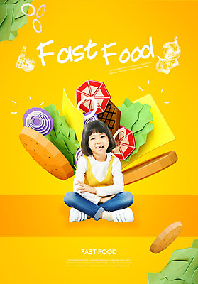 전신 PSD 편집이미지 어린이 음식 패스트푸드 한명 사람 소녀 앞모습 노란색 3D 한국인 햄버거 즐거움 소녀한명만 이미지편집 편집3D 1 여자 감정 뷰포인트 컬러 동양인 인스턴트 디지털합성 여자한명만 소녀만 파일형식