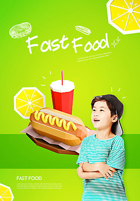 PSD 편집이미지 모자 어린이 음식 패스트푸드 한명 사람 소년 상반신 옆모습 연두색 3D 한국인 레몬 즐거움 콜라 핫도그 소년한명만 이미지편집 편집3D 1 잡화 남자 감정 뷰포인트 과일 동양인 초록색 인스턴트 디지털합성 탄산음료 남자한명만 소년만 파일형식