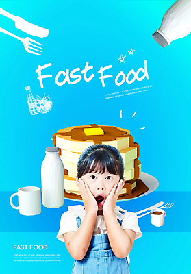 PSD 편집이미지 어린이 음식 포크 패스트푸드 한명 사람 소녀 상반신 앞모습 3D 놀람 한국인 머그컵 나이프 물병 즐거움 팬케이크 소녀한명만 이미지편집 편집3D 1 식기 여자 감정 뷰포인트 표정 동양인 컵 케이크 칼 인스턴트 물통 디지털합성 여자한명만 소녀만 파일형식