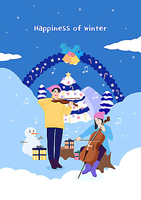 PSD 구름 여자 남자 행복 악기 음악 크리스마스 겨울 음표 일러스트 눈사람 사람 두명 선물상자 크리스마스트리 종 눈 바이올린 즐거움 첼로 국내일러스트 자연요소 기호 계절 기념일 감정 현악기 날씨 문화예술 선물 상자 파일형식 찰현악기