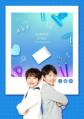 PSD 편집이미지 알파벳 교육 남자 어린이 학용품 가위 서기 사람 소년 상반신 두명 옆모습 10대 파란색 연필 팔짱 한국인 하트 즐거움 클립 서류집게 스프링수첩 에듀 에듀케이션 입체도형 소년만 카피스페이스 스쿨팩 이미지편집 모양 도형 영어 감정 뷰포인트 컬러 모션 청소년 문구용품 집게 동양인 필기구 다이어리 공백 입체 남자만 어린이만 파일형식