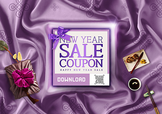 PSD 편집이미지 리본 젓가락 새해 선물 사람없음 쇼핑 전통문양 세일 보라색 나뭇가지 보자기 즐거움 쿠폰 한과 QR코드 카피스페이스 이미지편집 나무 전통 문양 감정 컬러 디저트 수저 공백 전통음식 파일형식 천_직물