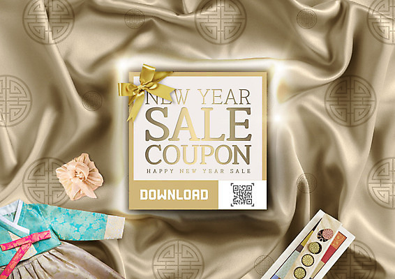PSD 편집이미지 리본 새해 사람없음 쇼핑 전통문양 세일 금색 보자기 한복 즐거움 쿠폰 QR코드 카피스페이스 이미지편집 한국전통 전통 문양 감정 컬러 공백 전통의상 파일형식 천_직물