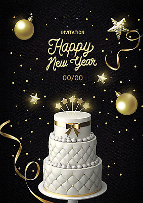 PSD 편집이미지 영어 명절 별 리본 백그라운드 근하신년 새해 사람없음 설날 케이크 장식볼 해피뉴이어 3단케이크 금장식 설맞이 카피스페이스 2020년 경자년 이미지편집 자연요소 문자 전통 기념일 디저트 장식 공백 새해인사 연도 파일형식