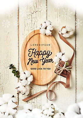 PSD 편집이미지 영어 명절 백그라운드 근하신년 새해 사람없음 선물상자 설날 해피뉴이어 목화꽃 설맞이 카피스페이스 2020년 경자년 이미지편집 문자 전통 기념일 꽃 선물 상자 공백 새해인사 연도 파일형식