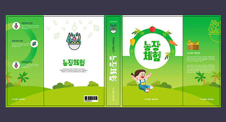 템플릿 북디자인 여자 교육 표지 어린이 채소 북커버 과일 한명 책 초록색 농장 체험학습 체험 농장체험 에듀 에듀케이션 소녀한명만 스쿨팩 책날개 책등 표지샘플 이미지템플릿 AI파일 1 컬러 컨셉 농업 사람 여자한명만 소녀만 파일형식 벡터