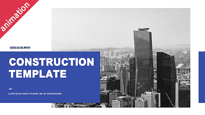 템플릿 건축 비즈니스 그래프 빌딩 사람없음 파란색 세트 도시 PPT 프레젠테이션 문서템플릿 가교 애니형PPT 9P 이미지템플릿 건축물 컬러 건물 파일형식