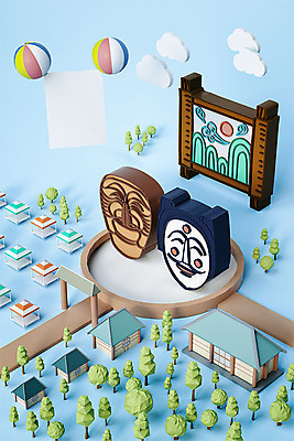 PSD 나무 편집이미지 한국전통 한옥 사람없음 그래픽 3D소스 3D 축제 디지털합성 오브젝트 애드벌룬 하회탈 각시탈 폴리곤 로우폴리 편집소스 지역축제 대한민국축제 편집3D 식물 전통 고건축 한국 탈 파일형식