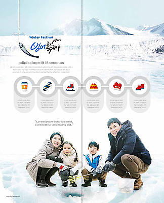 전신 PSD 나무 템플릿 표지디자인 북디자인 출판디자인 여자 남자 어린이 하늘색 설경 겨울 2단접지 북커버 가족 사람 앉기 팜플렛 성인 앞모습 옆모습 30대 설원 축제 한국인 눈 즐거움 빙어낚시 빙어축제 겨울축제 설산 이미지템플릿 자연요소 식물 계절 감정 리플렛 뷰포인트 관계 모션 낚시 날씨 산 눈_날씨 동양인 풍경 장년 파란색 얼음낚시 파일형식